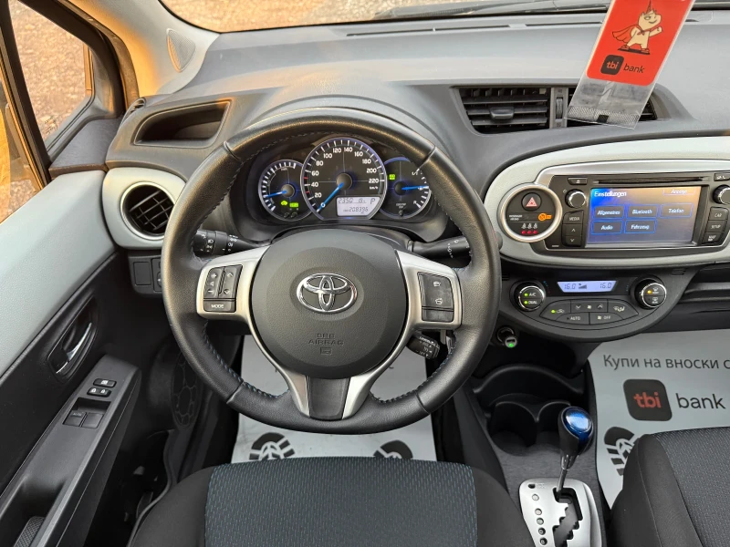 Toyota Yaris 1.5i Автомат Hybrid Швейцария, снимка 14 - Автомобили и джипове - 50583250