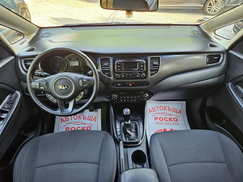 Kia Carens 1.7 CRDI, снимка 10 - Автомобили и джипове - 51097148