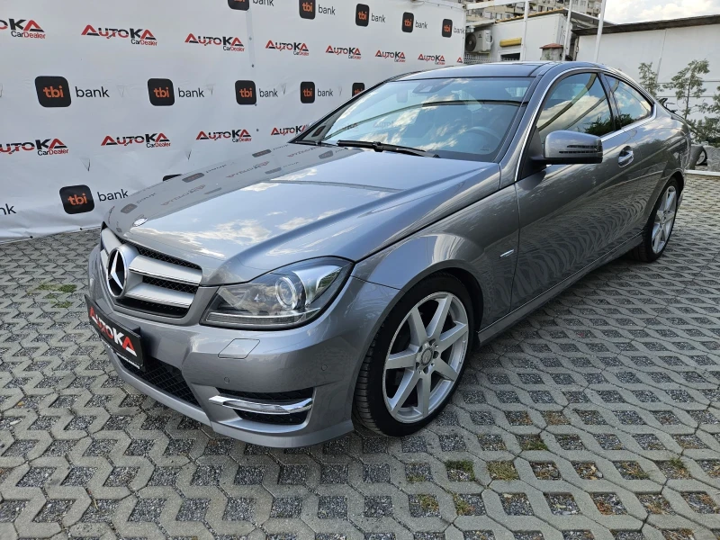 Mercedes-Benz C 250 2.2CDI-204кс= АВТОМАТ= AMG LINE= ПАНОРАМА= КСЕНОН, снимка 6 - Автомобили и джипове - 51289469