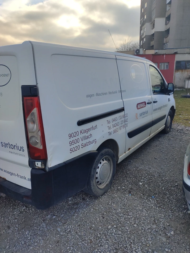 Citroen Jumpy Maxi, снимка 6 - Автомобили и джипове - 52149188