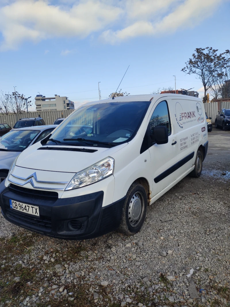Citroen Jumpy Maxi, снимка 3 - Автомобили и джипове - 52149188