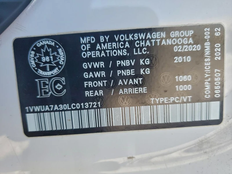 VW Passat Highline, снимка 12 - Автомобили и джипове - 53278048