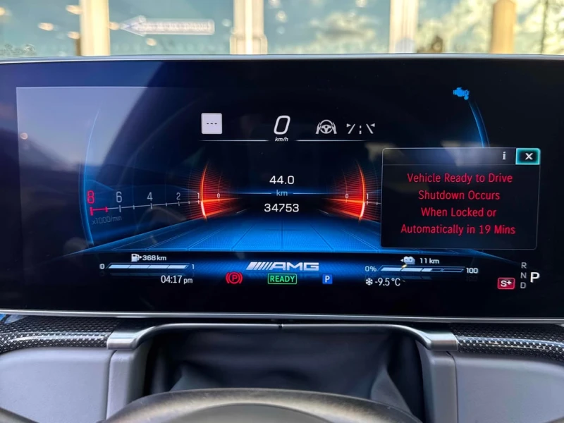 Mercedes-Benz S 63 * AMG E * CARFAX * ЦЕНА ДО БГ, снимка 8 - Автомобили и джипове - 53285859