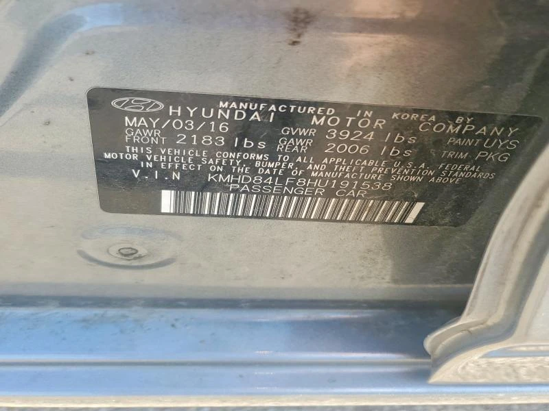 Hyundai Elantra 2.0L 4 FRONT WHEEL DRIVE | Mobile.bg � ����������� 12