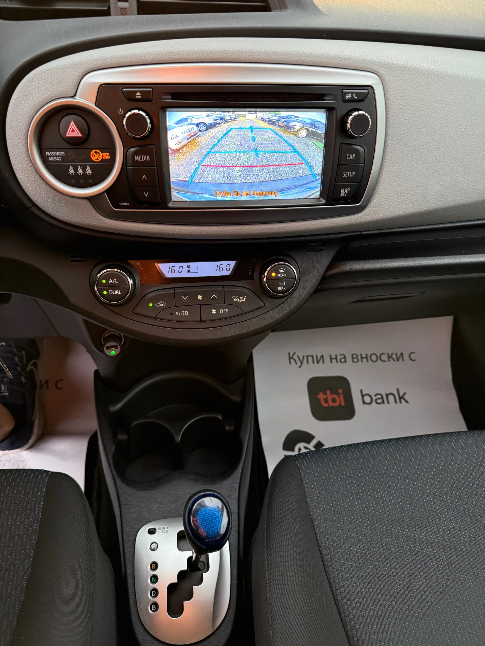 Toyota Yaris 1.5i  Hybrid  | Mobile.bg   17