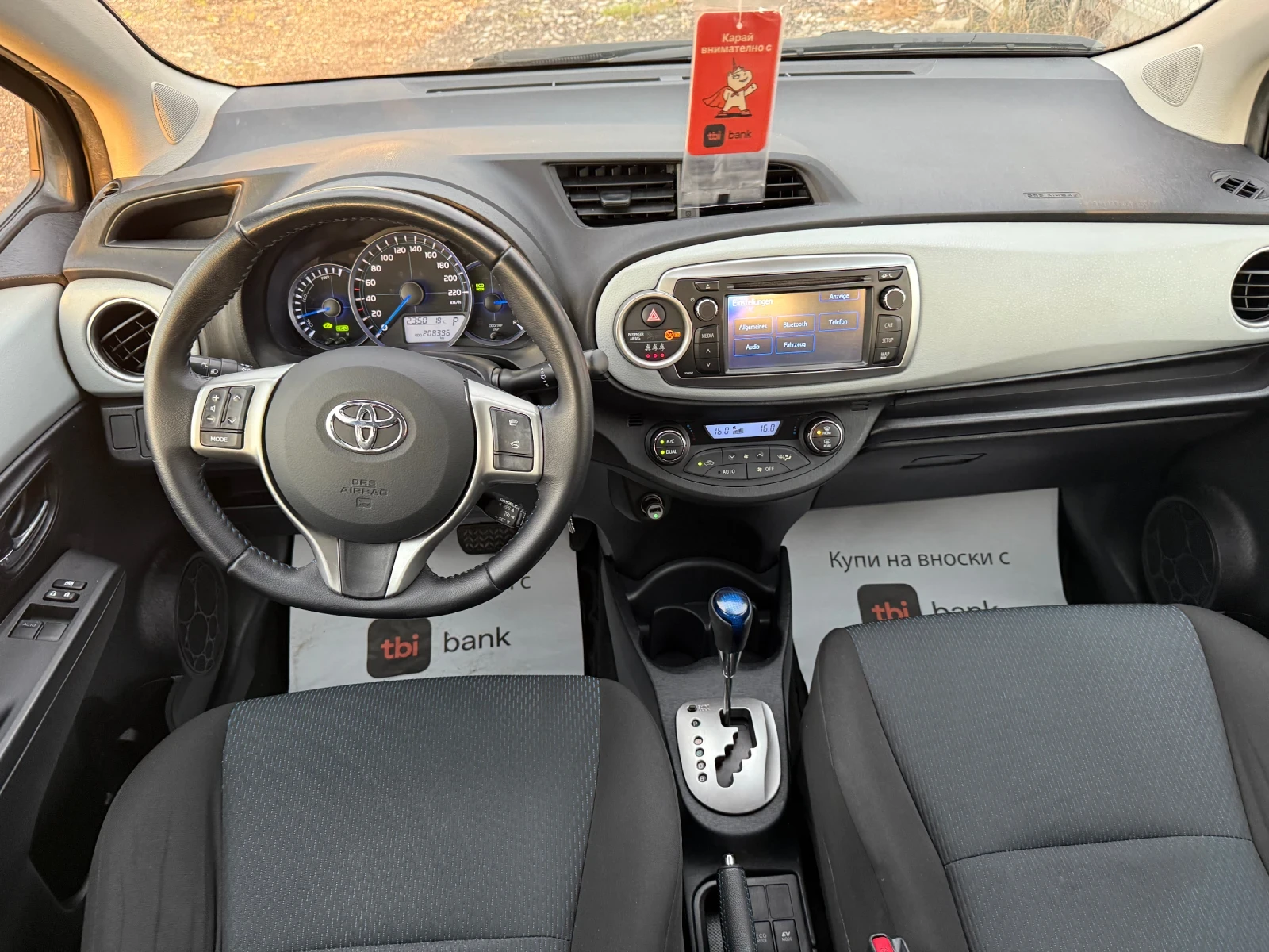 Toyota Yaris 1.5i  Hybrid  | Mobile.bg   11