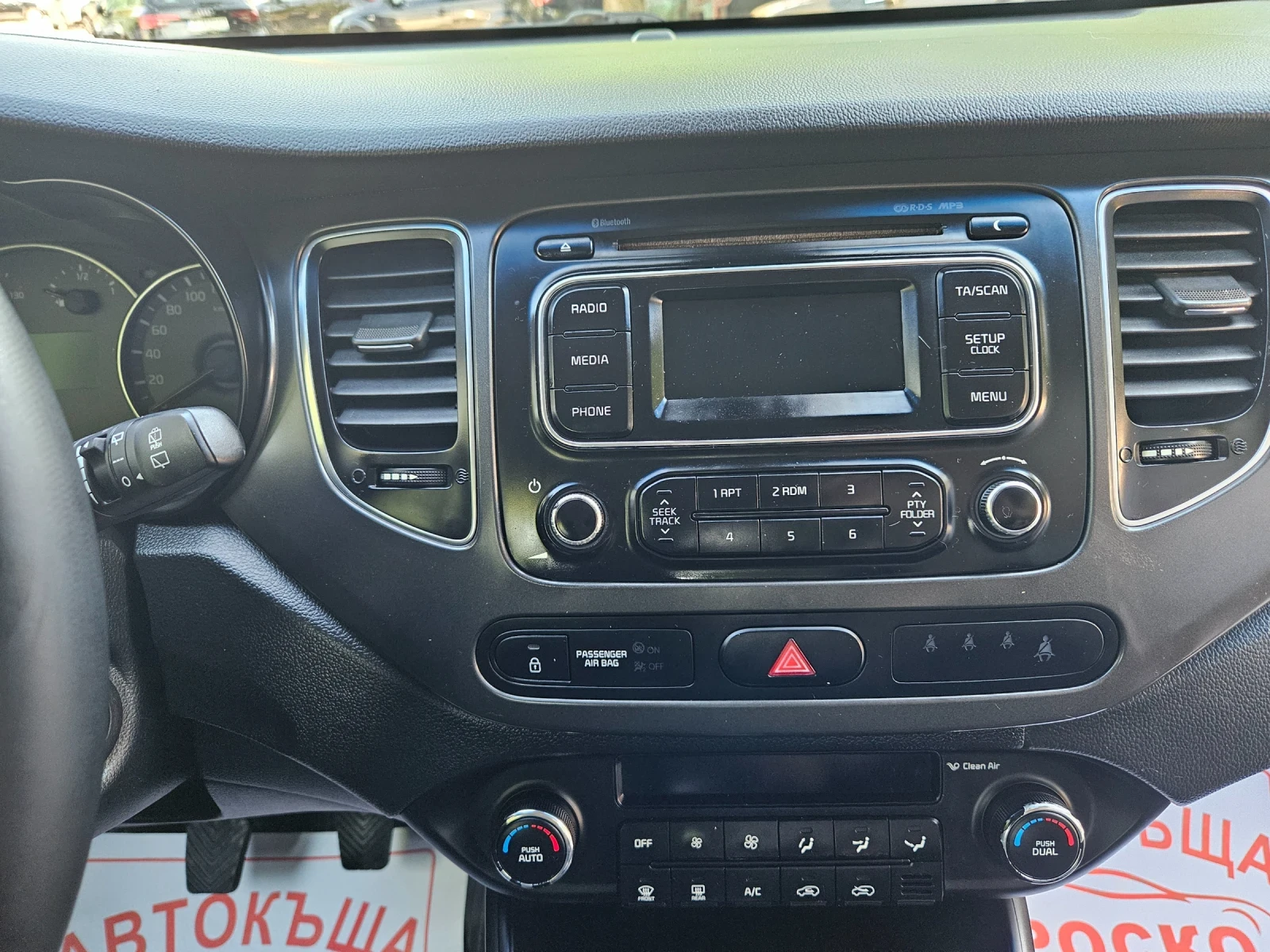 Kia Carens 1.7 CRDI | Mobile.bg   11