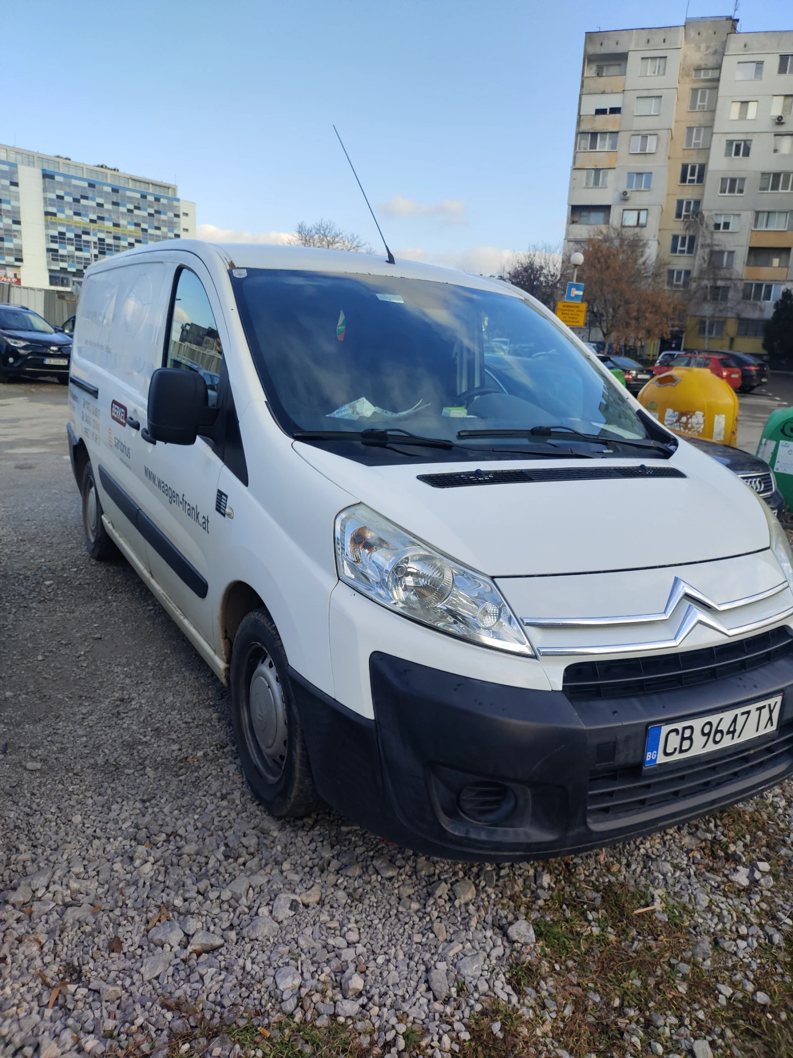 Citroen Jumpy Maxi | Mobile.bg — изображение 1