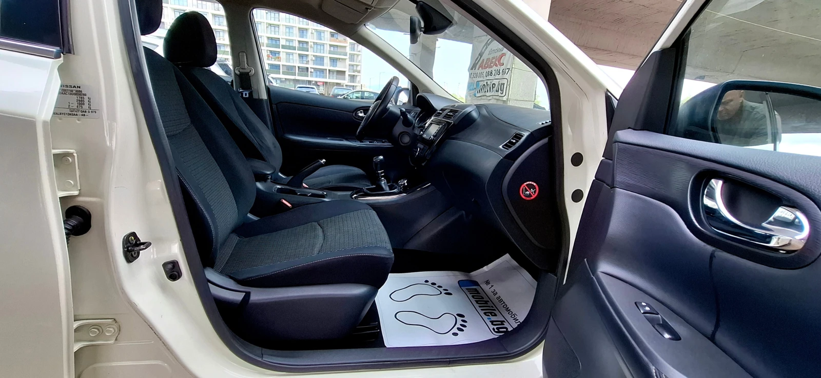 Nissan Pulsar СЕРВ. ДОК. | Mobile.bg — изображение 15