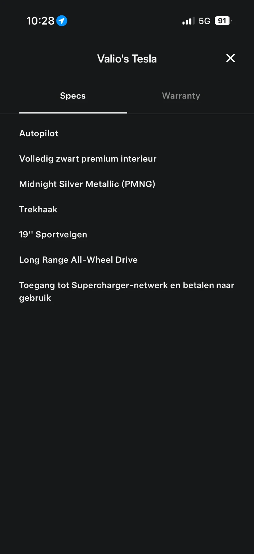 Tesla Model 3 Dual Motor Long Range 75kWh | Mobile.bg � ����������� 8