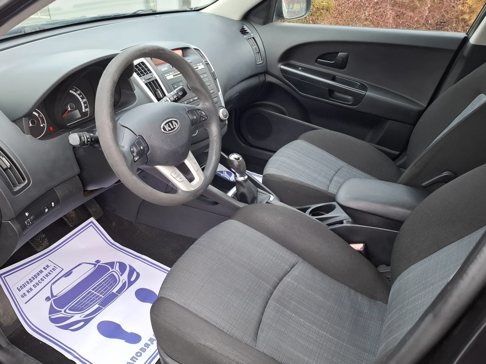 Kia Ceed 1.6CRDi* (90��)* FACELIFT* ��� ����* *  | Mobile.bg � ����������� 14