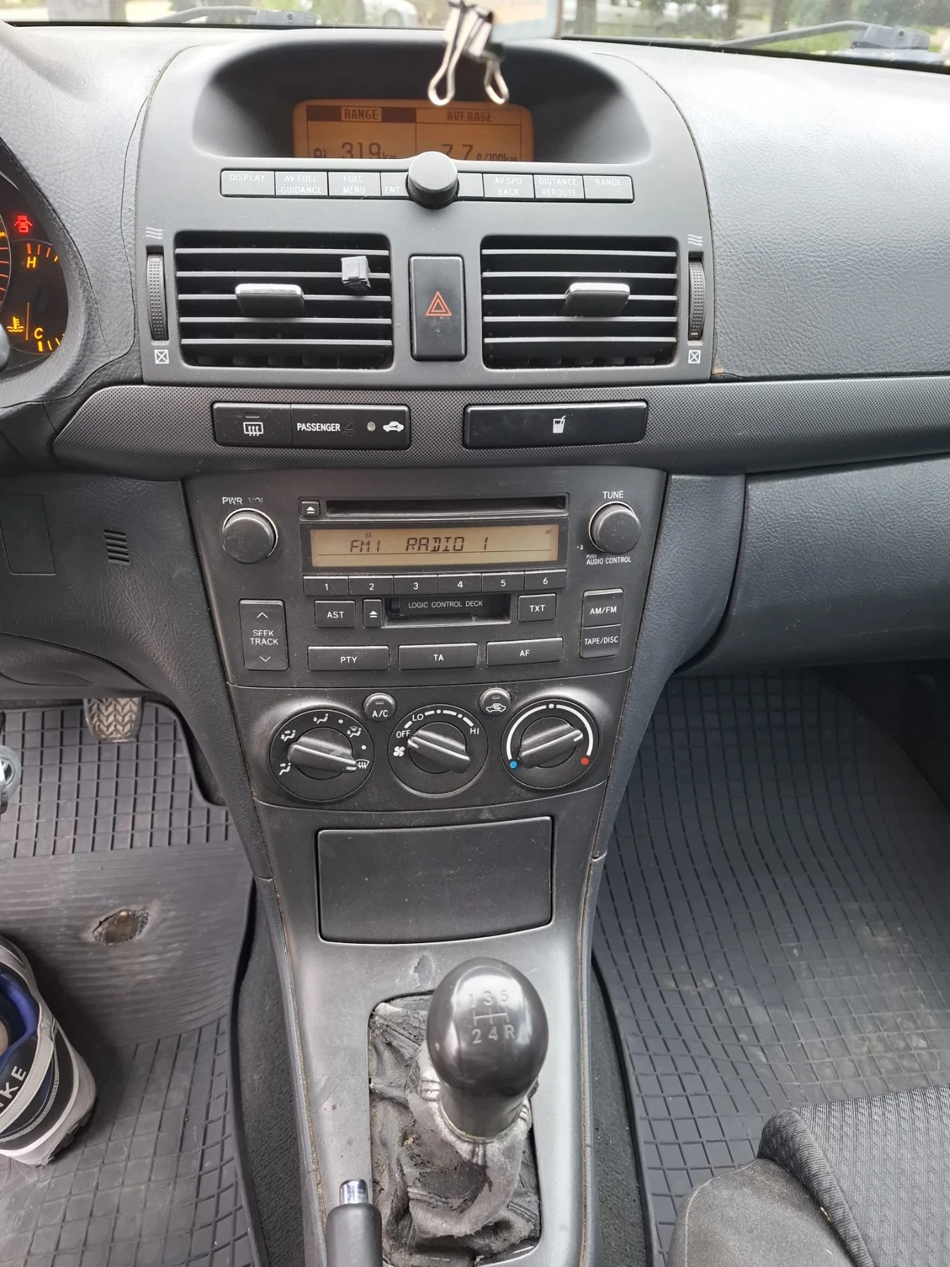 Toyota Avensis, снимка 11 - Автомобили и джипове - 54134977