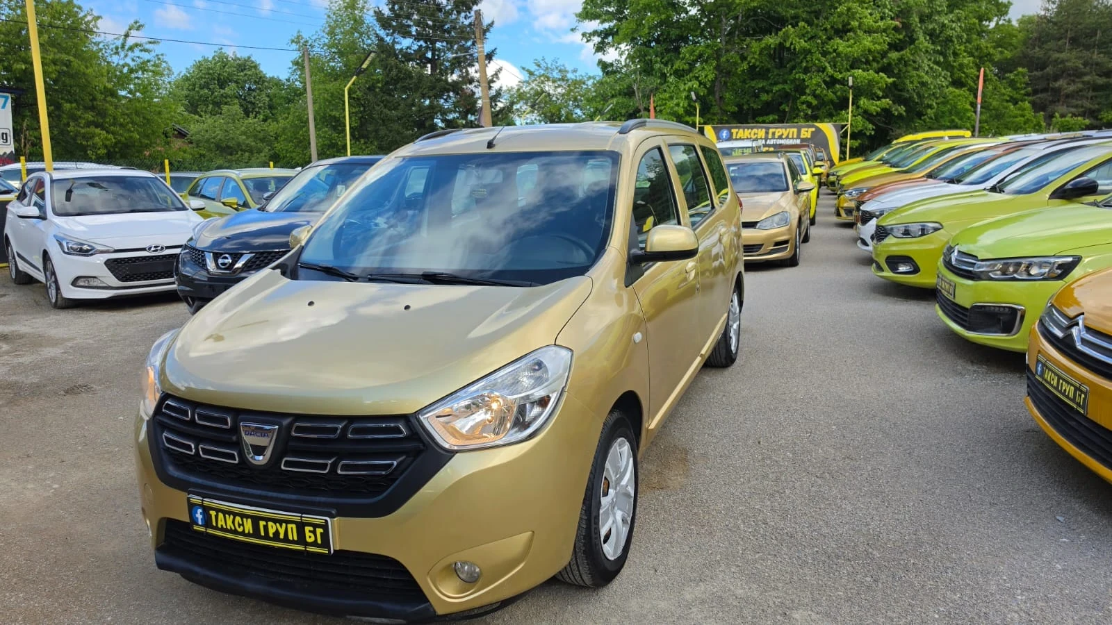 Dacia Lodgy