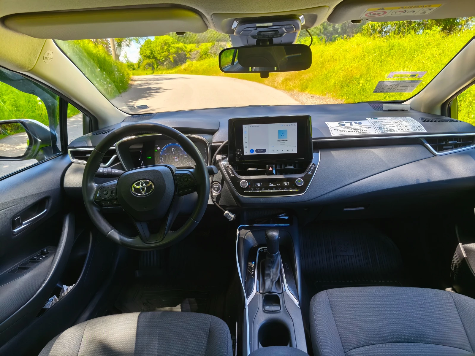 Toyota Corolla, снимка 4 - Автомобили и джипове - 54769518