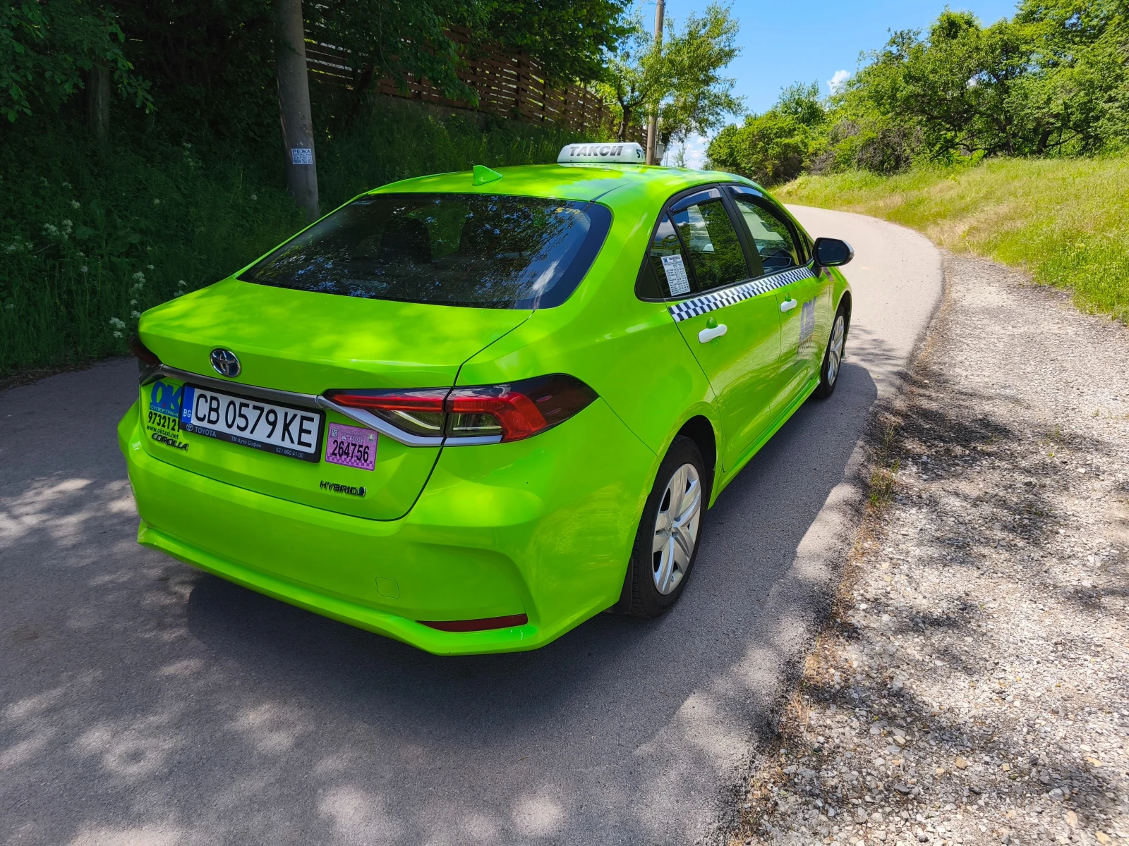 Toyota Corolla, снимка 2 - Автомобили и джипове - 54769518