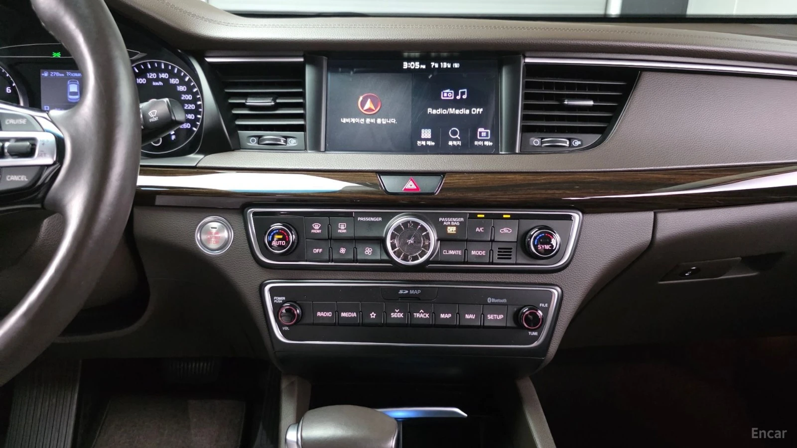 Kia K7 2.4GDi* NOBLESSE* ПОДГРЕВ* ОБДУХВАНЕ* КАМЕРА* , снимка 16 - Автомобили и джипове - 55465697