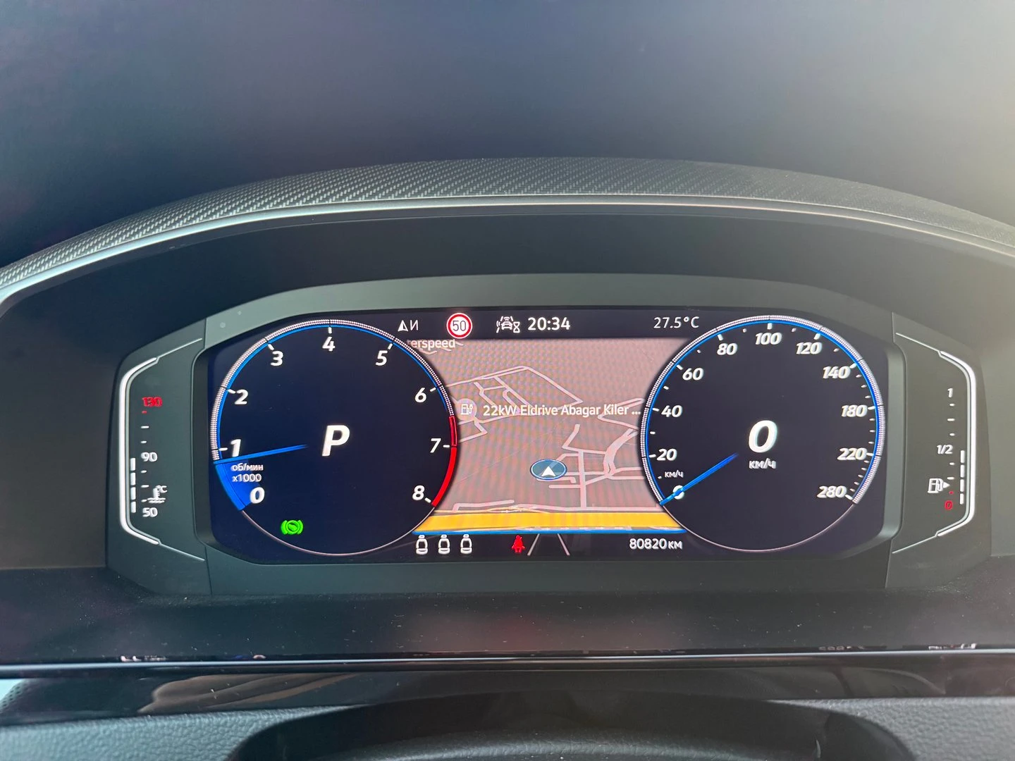 VW Arteon | Mobile.bg � ����������� 9