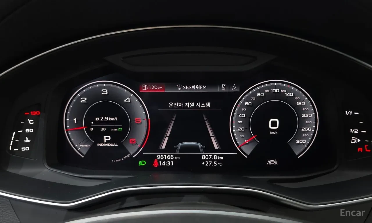 Audi A7 45TDI* QUATTRO* 360* �����* HEADUP* �������*  | Mobile.bg � ����������� 9