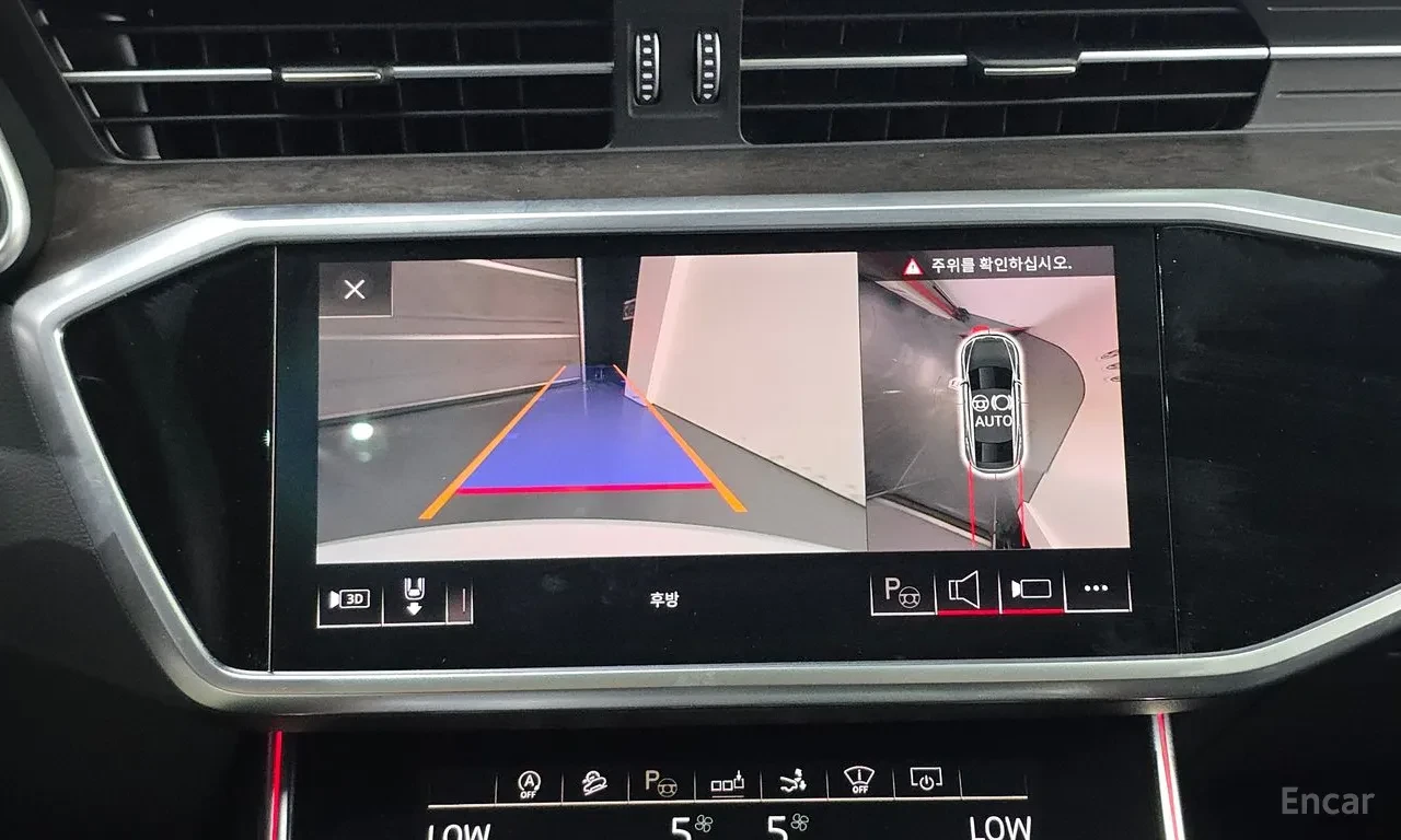 Audi A7 45TDI* QUATTRO* 360* �����* HEADUP* �������*  | Mobile.bg � ����������� 11