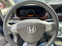 Обява за продажба на Honda Fr-v Кожа-Люк-Подгрев-2.2d 140h-184500km ~4 850 лв. - изображение 10