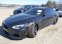 Обява за продажба на BMW M6 4.4L V-8 TURBO 560HP  ~32 000 лв. - изображение 3