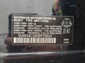 BMW X5 xDrive35d M-Sport Автокредит Цена до България, снимка 16