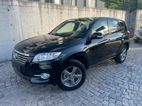 Toyota Rav4 2.2 D-4D 150кс 4x4 Auto Limited, снимка 1
