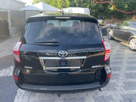 Toyota Rav4 2.2 D-4D 150кс 4x4 Auto Limited, снимка 5