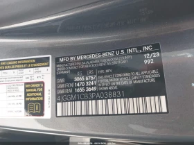 Mercedes-Benz EQE 350 4MATIC SUV, снимка 9