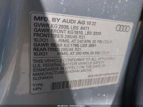 Audi Q8 PREMIUM 55 TFSI| MATRIX| ОПЦИЯ ЗА ФИНАНСИРАНЕ| , снимка 9