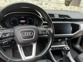 Обява за продажба на Audi Q3 35 TFSI ~34 000 лв. - изображение 7