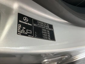 Mercedes-Benz GLE 450 AMG 367 ps Panorama 130000km!!! - 69999 лв. - 76696702 | Car24.bg