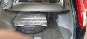 Nissan X-trail - 7700 лв. - 25442909 | Car24.bg