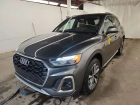 Audi Q5 Progressiv| DISTRONIC| АМБИЕНТНО| 2 КЛЮЧА| ПАНО