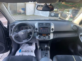 Toyota Rav4 2.2 D-4D 150�� 4x4 Auto Limited | Mobile.bg � ����� ������ 9