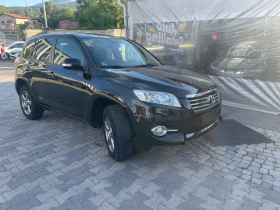 Toyota Rav4 2.2 D-4D 150�� 4x4 Auto Limited | Mobile.bg � ����� ������ 7