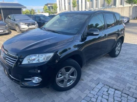 Toyota Rav4 2.2 D-4D 150�� 4x4 Auto Limited | Mobile.bg � ����� ������ 2