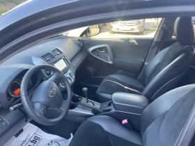 Toyota Rav4 2.2 D-4D 150�� 4x4 Auto Limited | Mobile.bg � ����� ������ 10