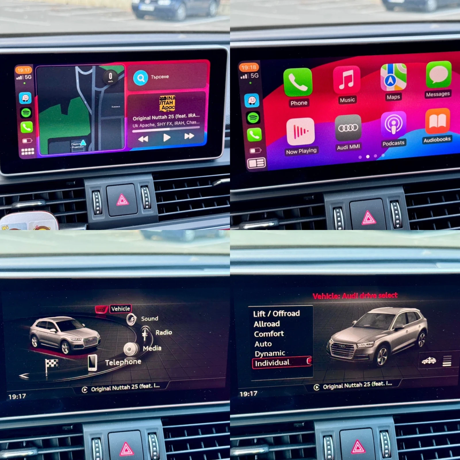 Audi SQ5 3.0TFS| * FULL* MATRIX* LED* 360 CAM* B&0* Head UP | Mobile.bg   15