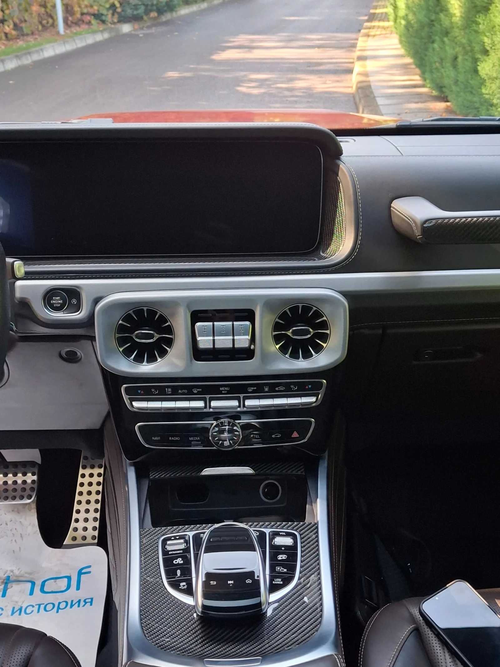 Mercedes-Benz G 63 AMG | Mobile.bg   9