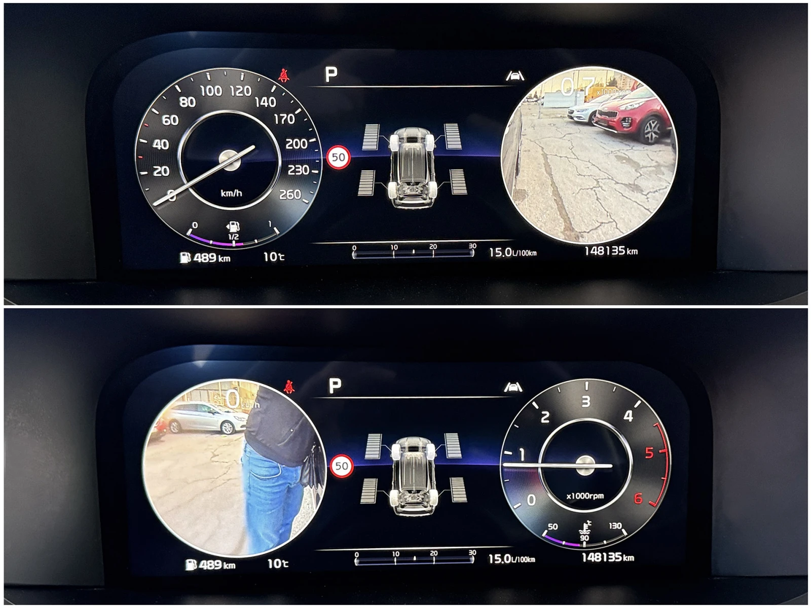 Kia Sorento 2.2 CRDi DCT8 AWD Platinum | Mobile.bg   13