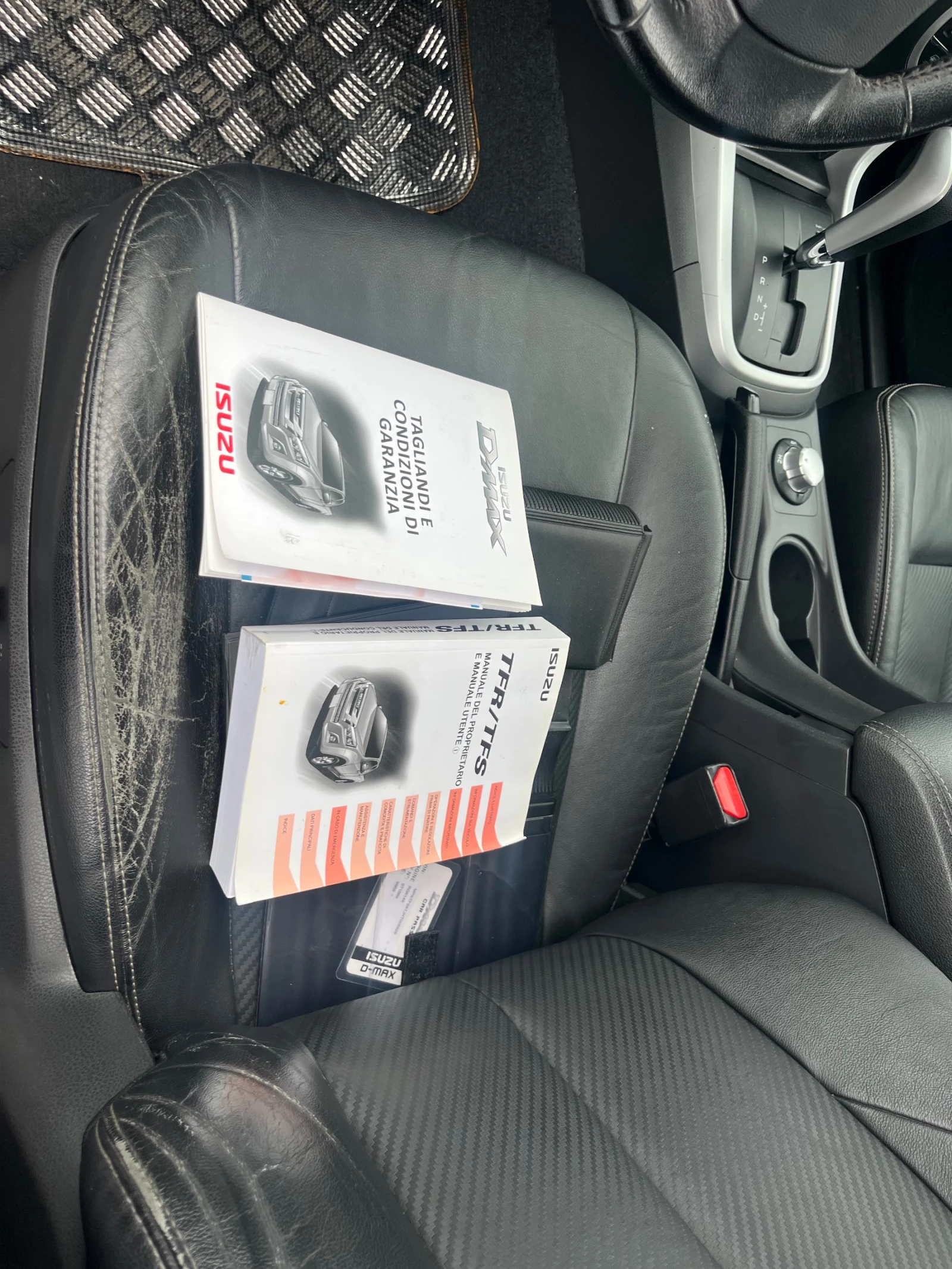 Isuzu D-max 1.9 AVTOMAT  | Mobile.bg � ����������� 13