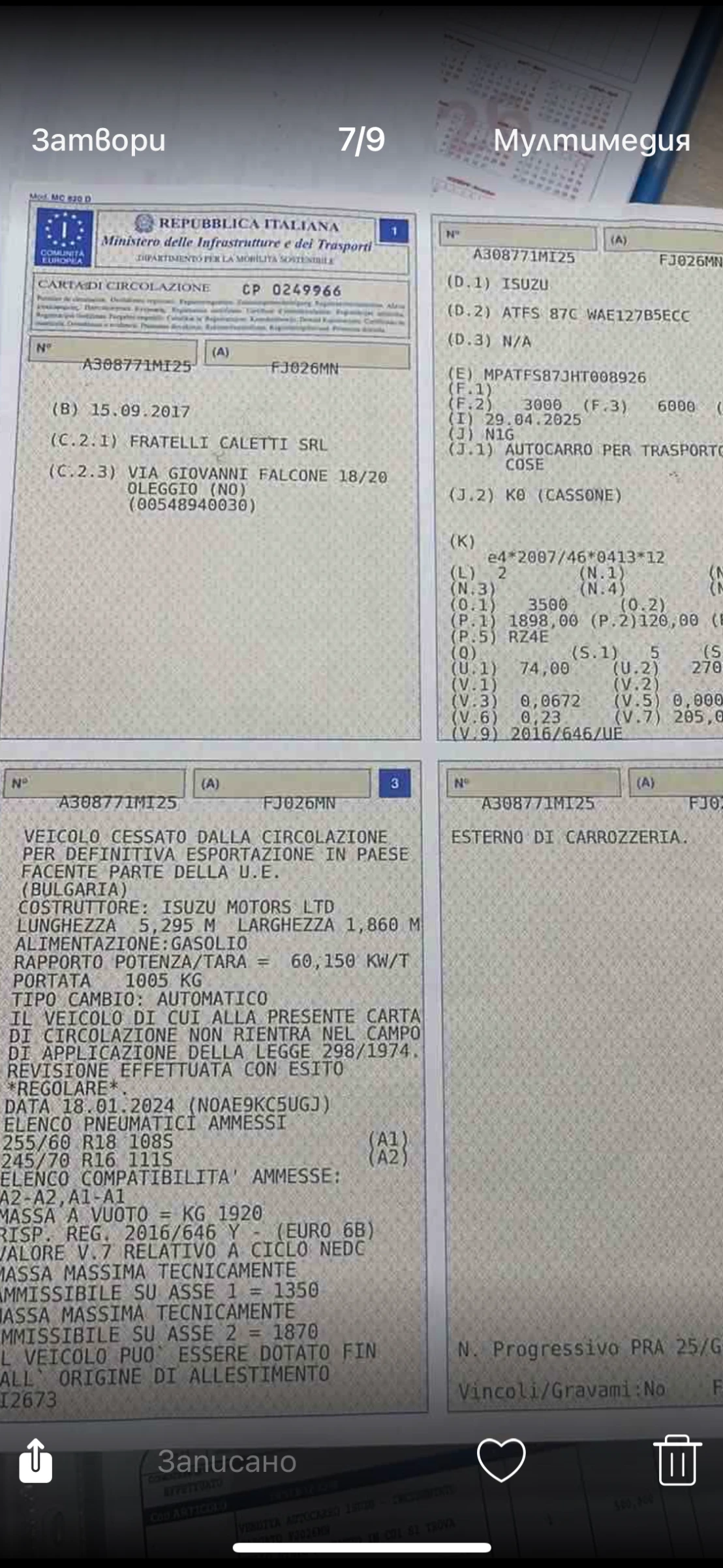 Isuzu D-max 1.9 AVTOMAT  | Mobile.bg � ����������� 14