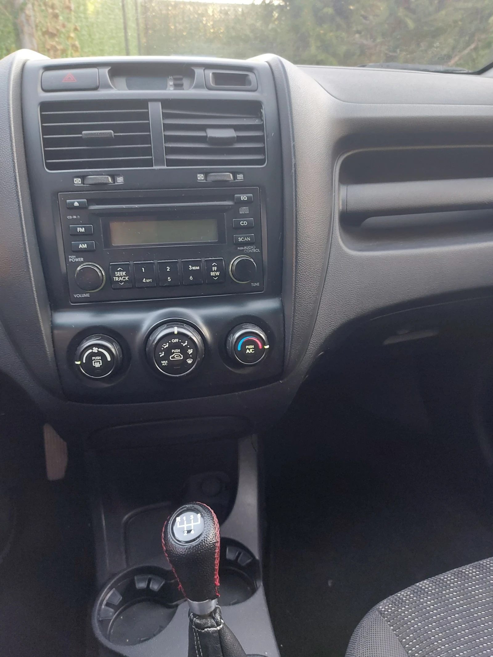 Kia Sportage | Mobile.bg   4