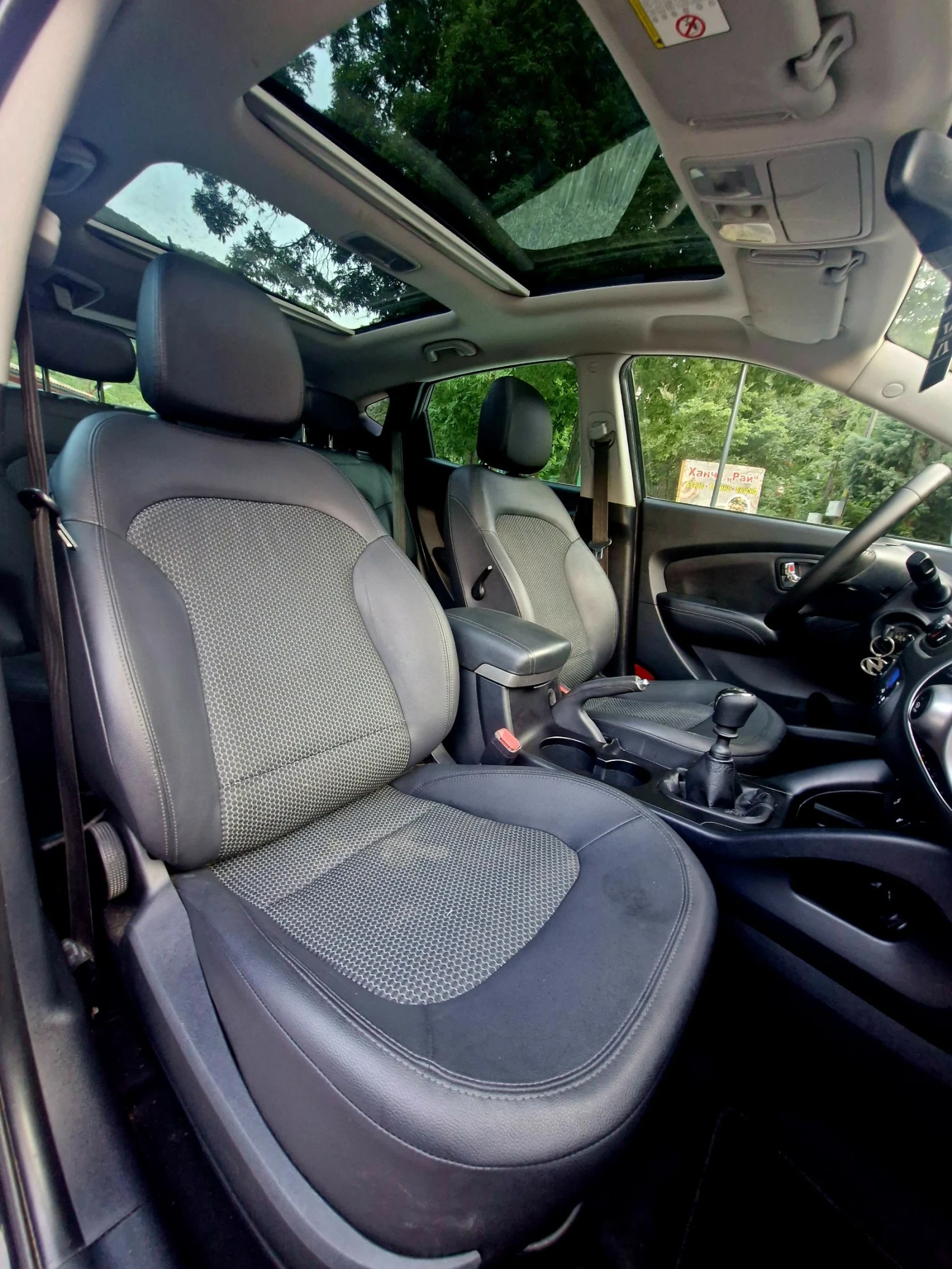 Hyundai IX35 2.0CRDI 184�� 4WD * ���*  | Mobile.bg � ����������� 13