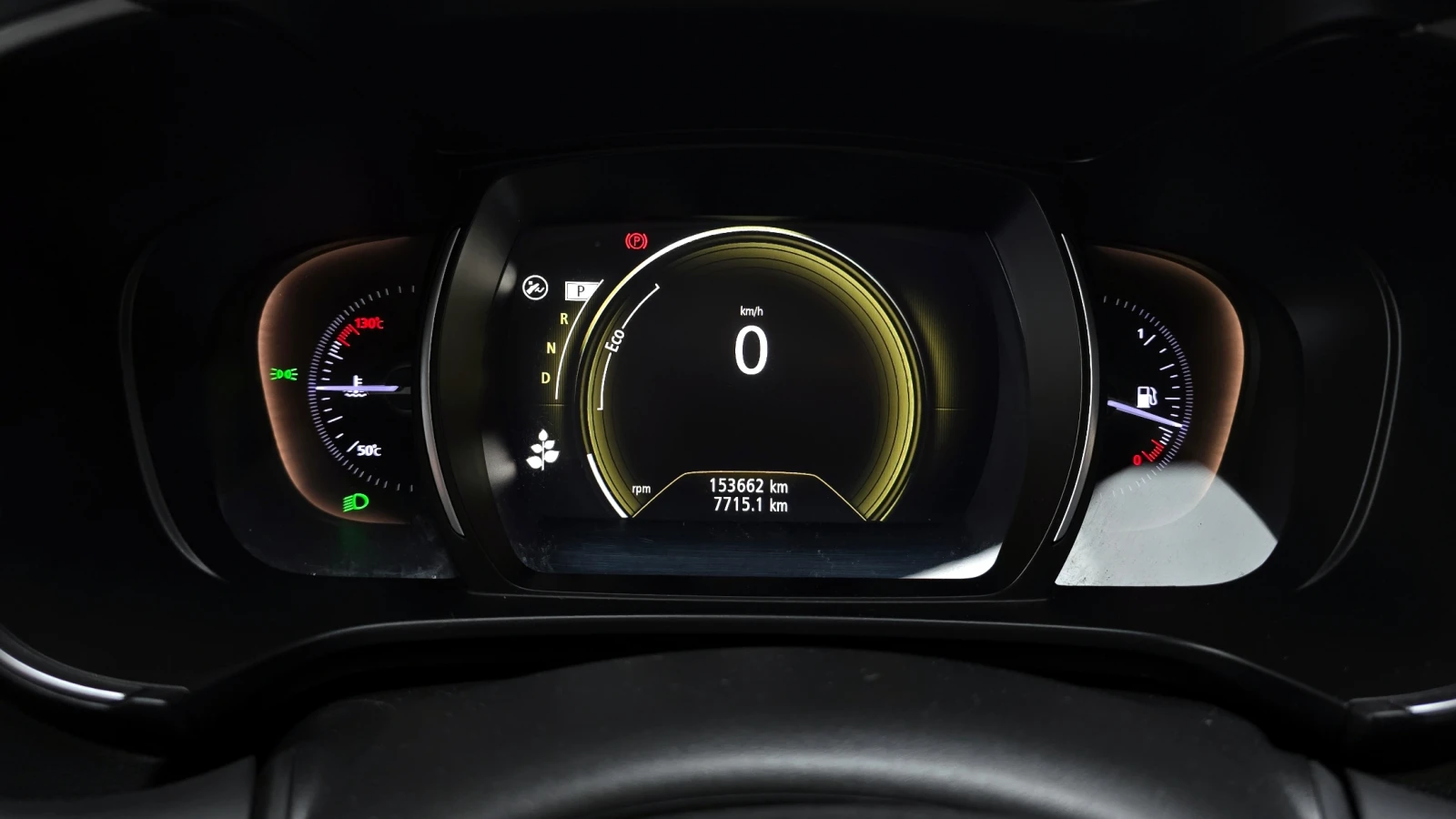 Renault Koleos 2.0LPE 2WD autogeorge.com - изображение 7