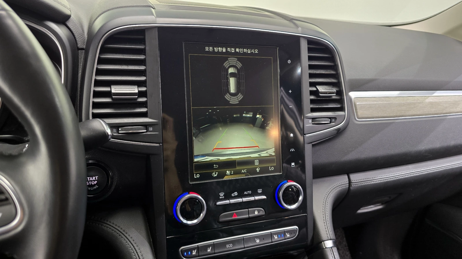 Renault Koleos 2.0LPE 2WD autogeorge.com | Mobile.bg � ����������� 16