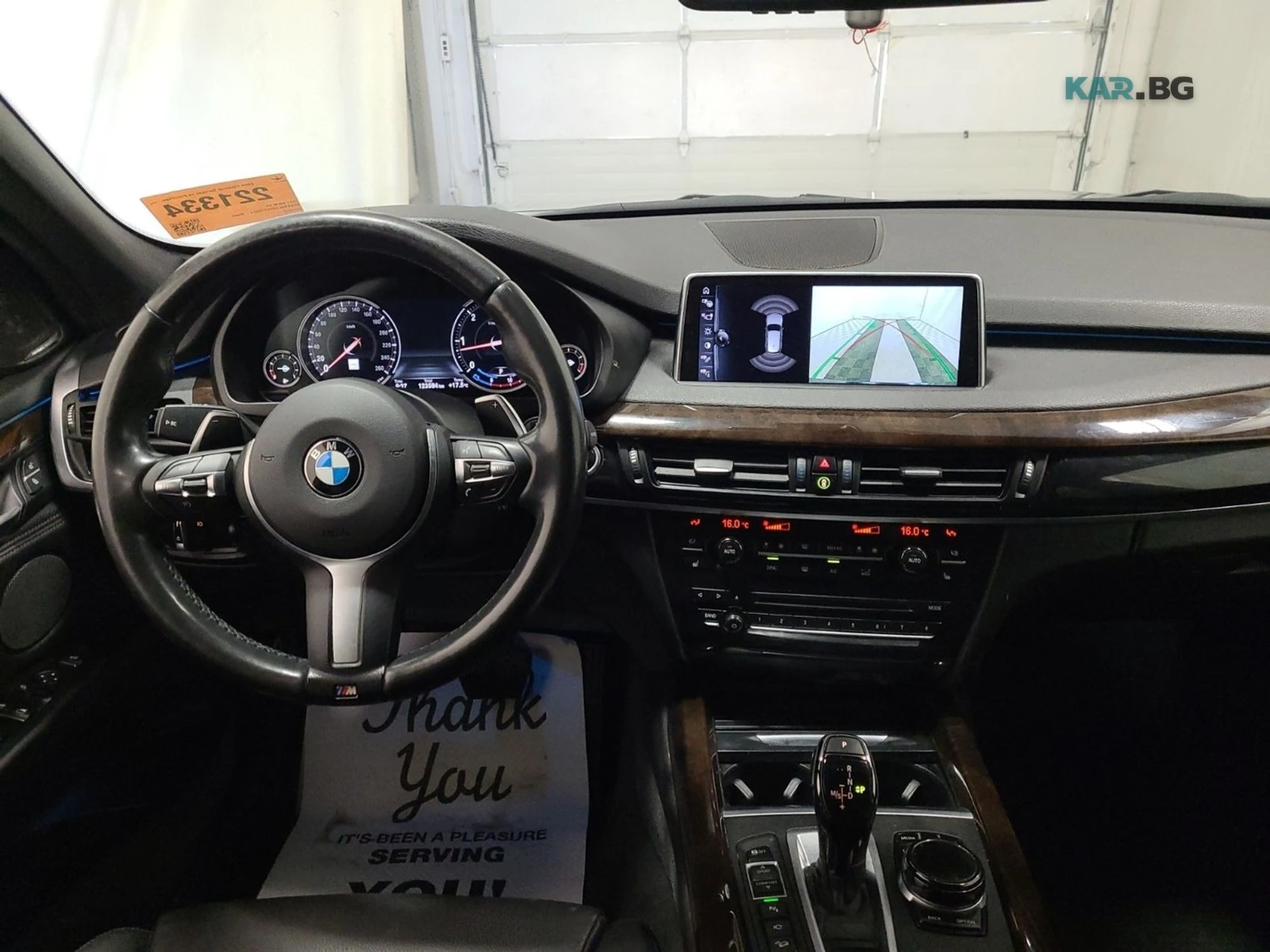 BMW X5 xDrive35d M-Sport Автокредит Цена до България, снимка 7 - Автомобили и джипове - 55086678