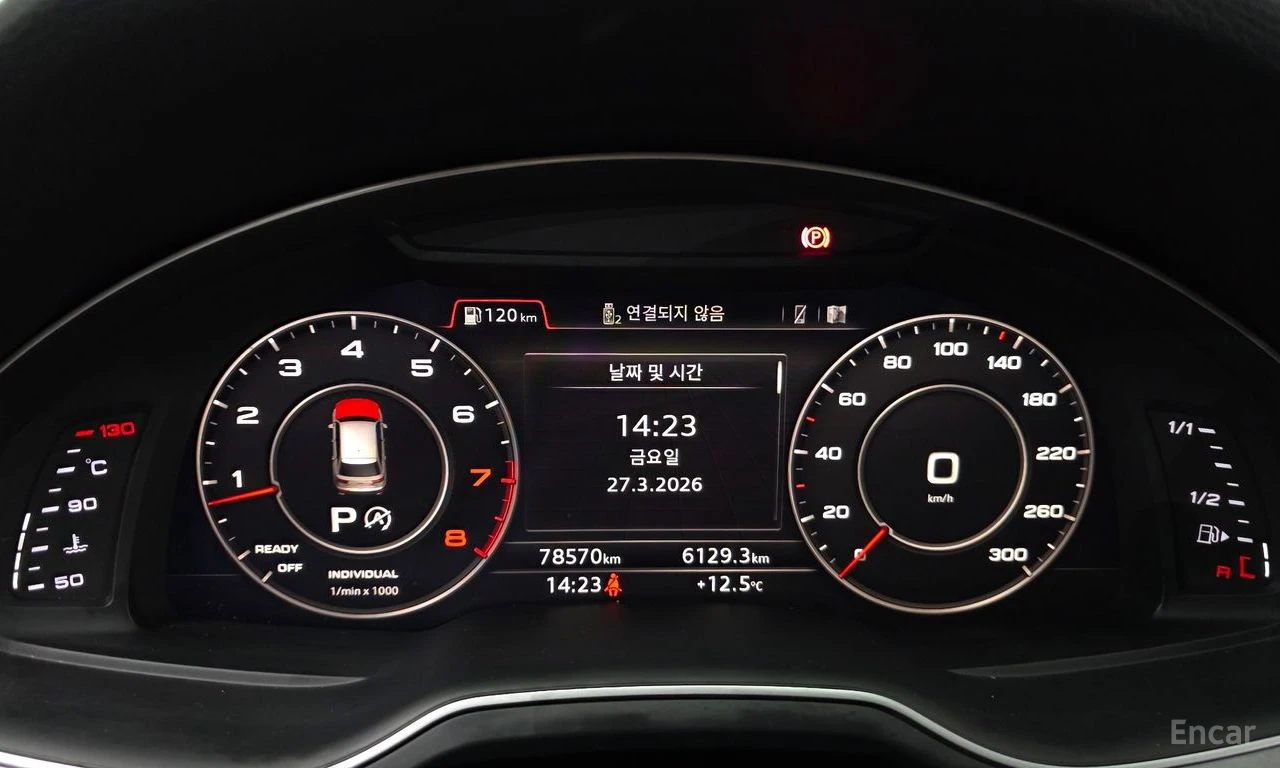 Audi Q7 ПОДГРЕВИ * ПАНО * ОПЦИЯ ЗА ФИНАНСИРАНЕ, снимка 8 - Автомобили и джипове - 55277979