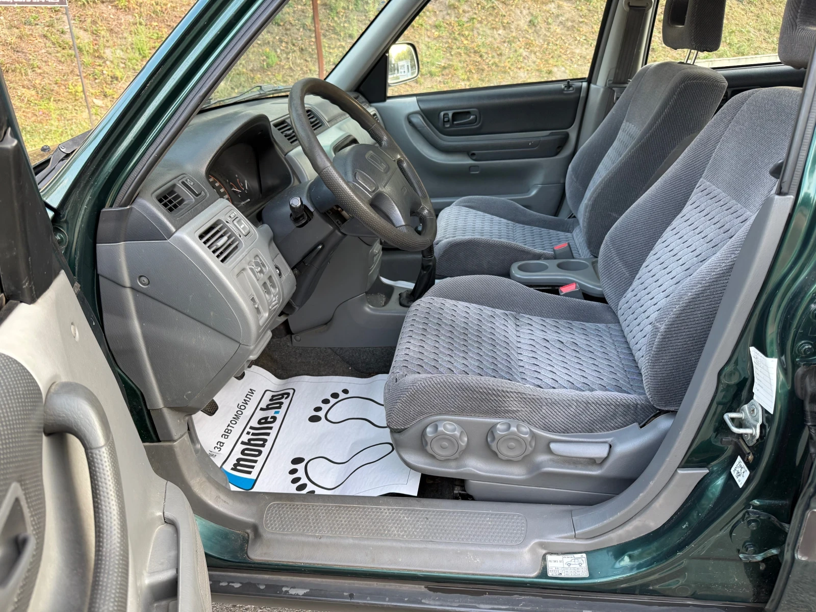Honda Cr-v 2.0 ������/��� 147 �.� | Mobile.bg � ����������� 11